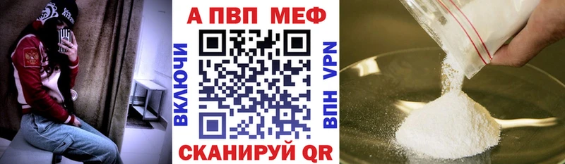 А ПВП СК  Купить  Уварово 