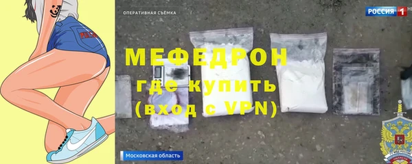 спиды Арсеньев