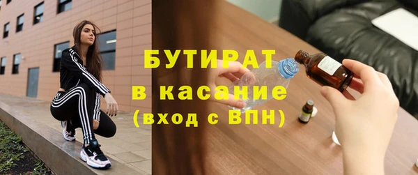 спиды Арсеньев