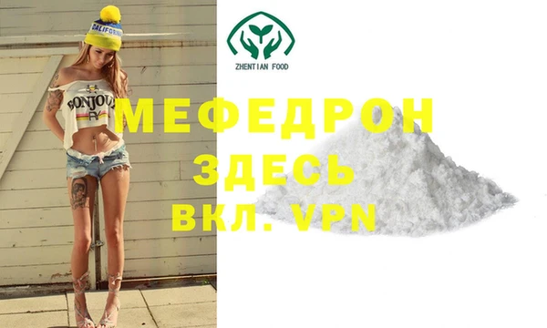 спиды Арсеньев