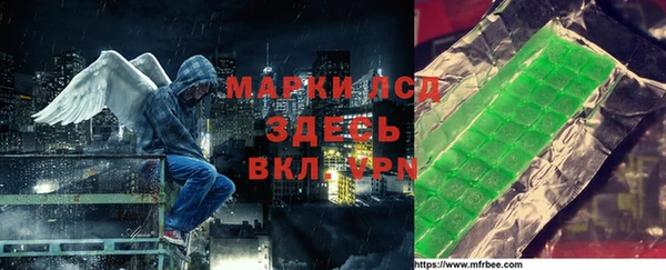 метадон Армянск
