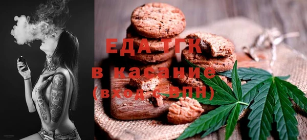 спиды Арсеньев