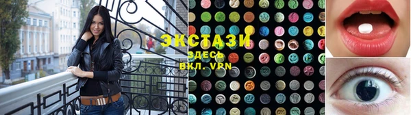 спиды Алексин