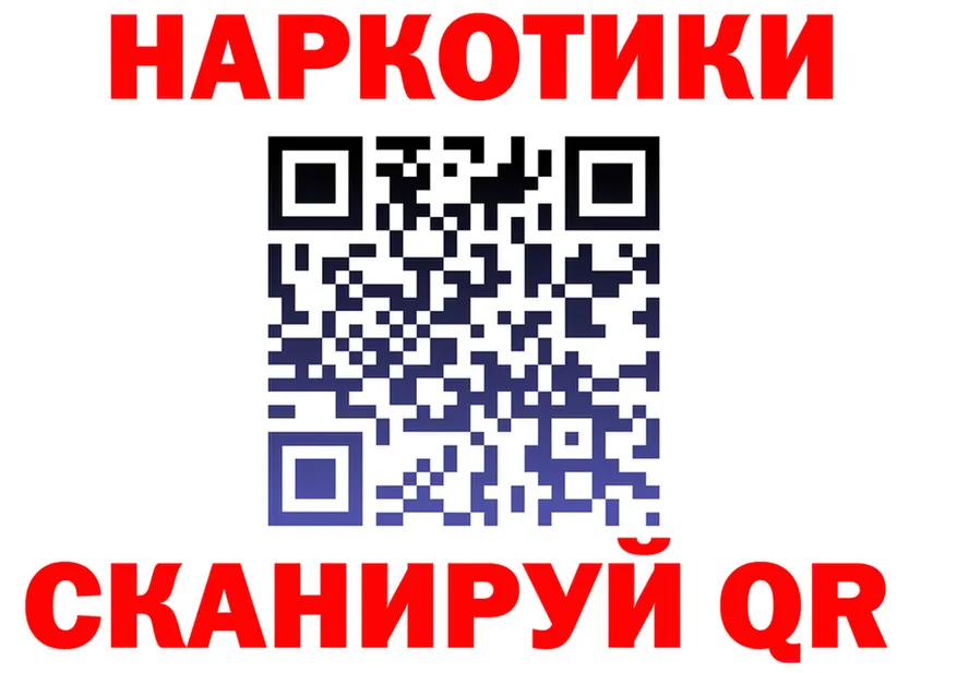Alfa_PVP СК КРИС маркетплейс площадка hydra Уварово